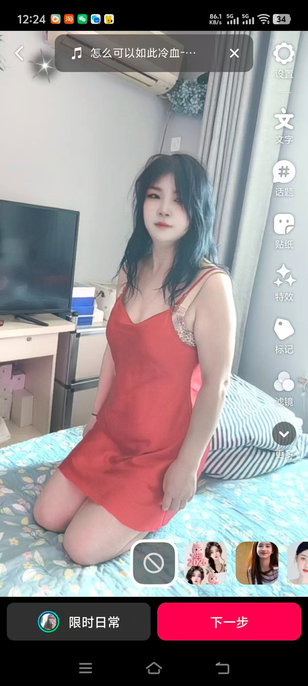 mmexport1776341121582.jpg